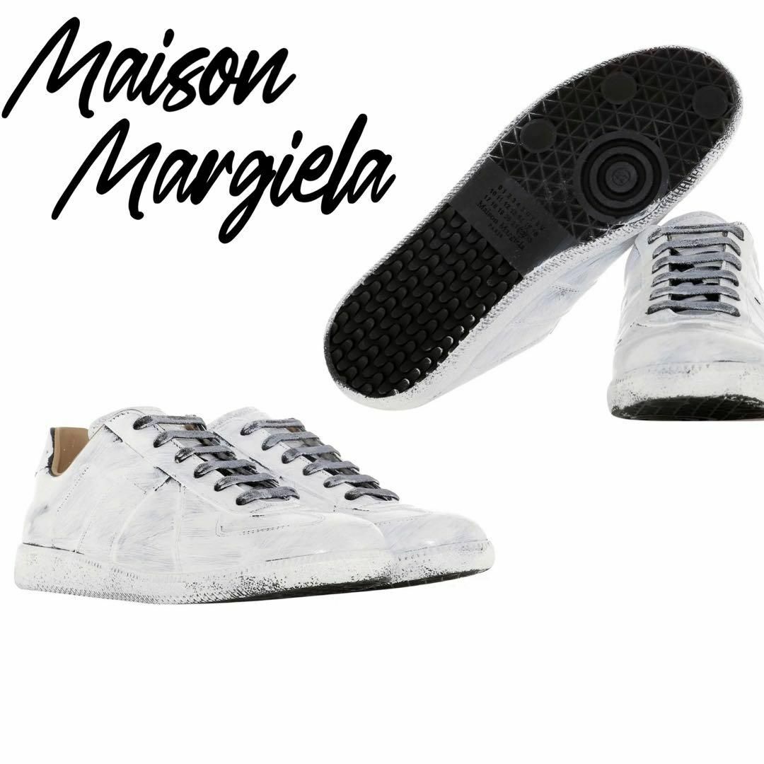 Maison Martin Margiela(マルタンマルジェラ)のサイズ40 新品 マルジェラ ジャーマントレーナー ペンキ ビアンケット メンズの靴/シューズ(スニーカー)の商品写真