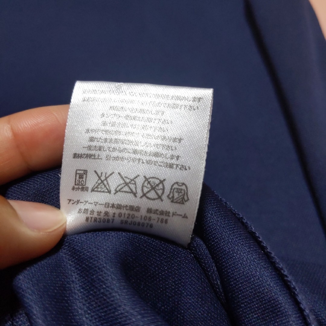 UNDER ARMOUR(アンダーアーマー)のアンダーアーマー　MD 半袖　紺色　メンズ　野球　UNDER ARMOUR メンズのトップス(Tシャツ/カットソー(半袖/袖なし))の商品写真