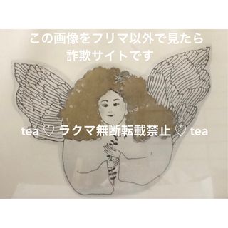 フジ子ヘミング 絵画 天使 銅版画 超人気作品 直筆サイン落款 購入時の箱・布付