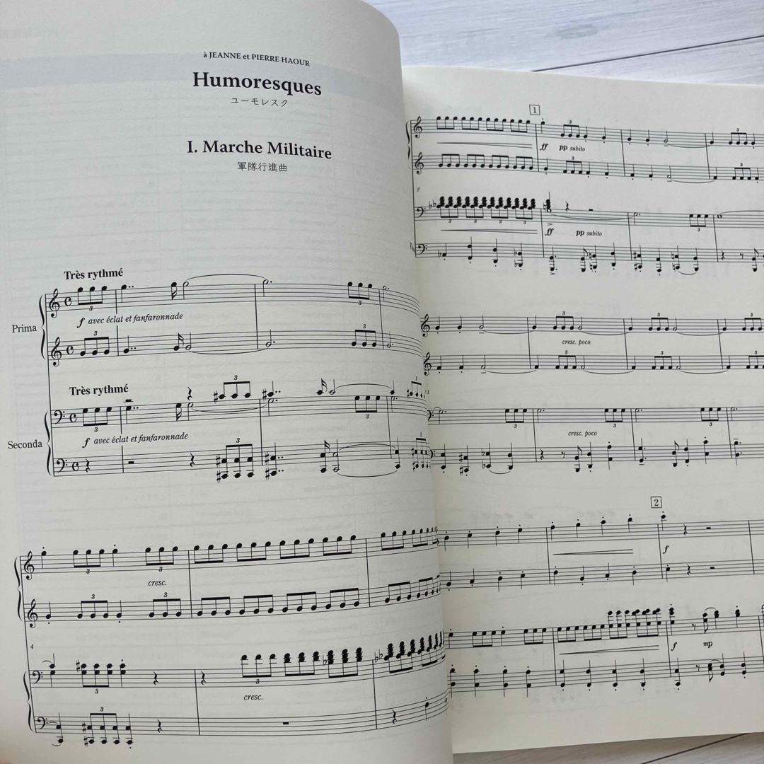 ピアノ　楽譜　フローラン・シュミット　連弾　 楽器のスコア/楽譜(クラシック)の商品写真