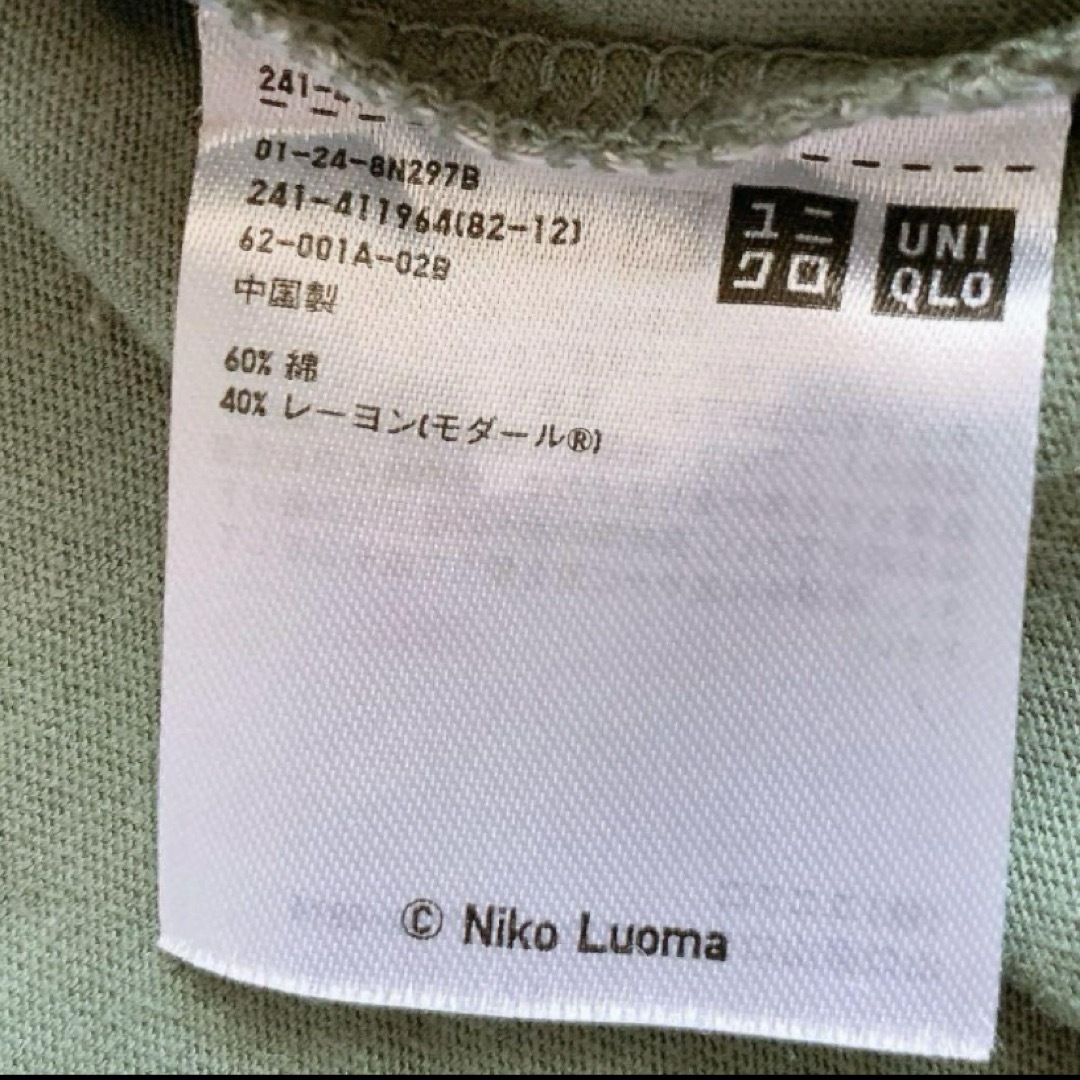 UNIQLO(ユニクロ)のUNIQLO SPRZ NY Tシャツ レディースのトップス(Tシャツ(半袖/袖なし))の商品写真