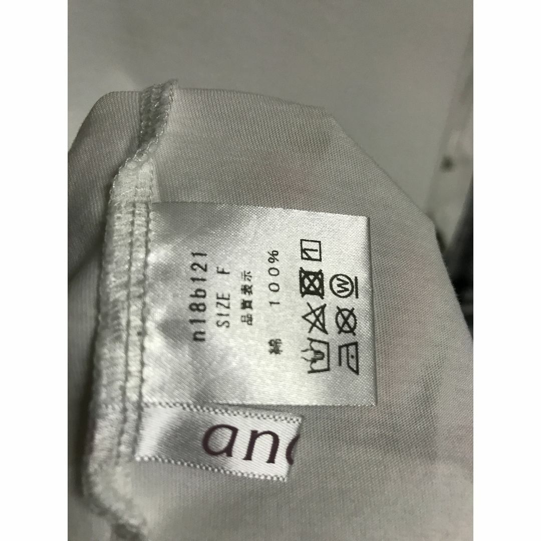 ANANA アナナ　Tシャツ レディースのトップス(Tシャツ(半袖/袖なし))の商品写真
