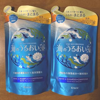 クラシエ(Kracie)の海のうるおい藻 リンスインシャンプー 詰替用　３８０ml × ２(シャンプー)