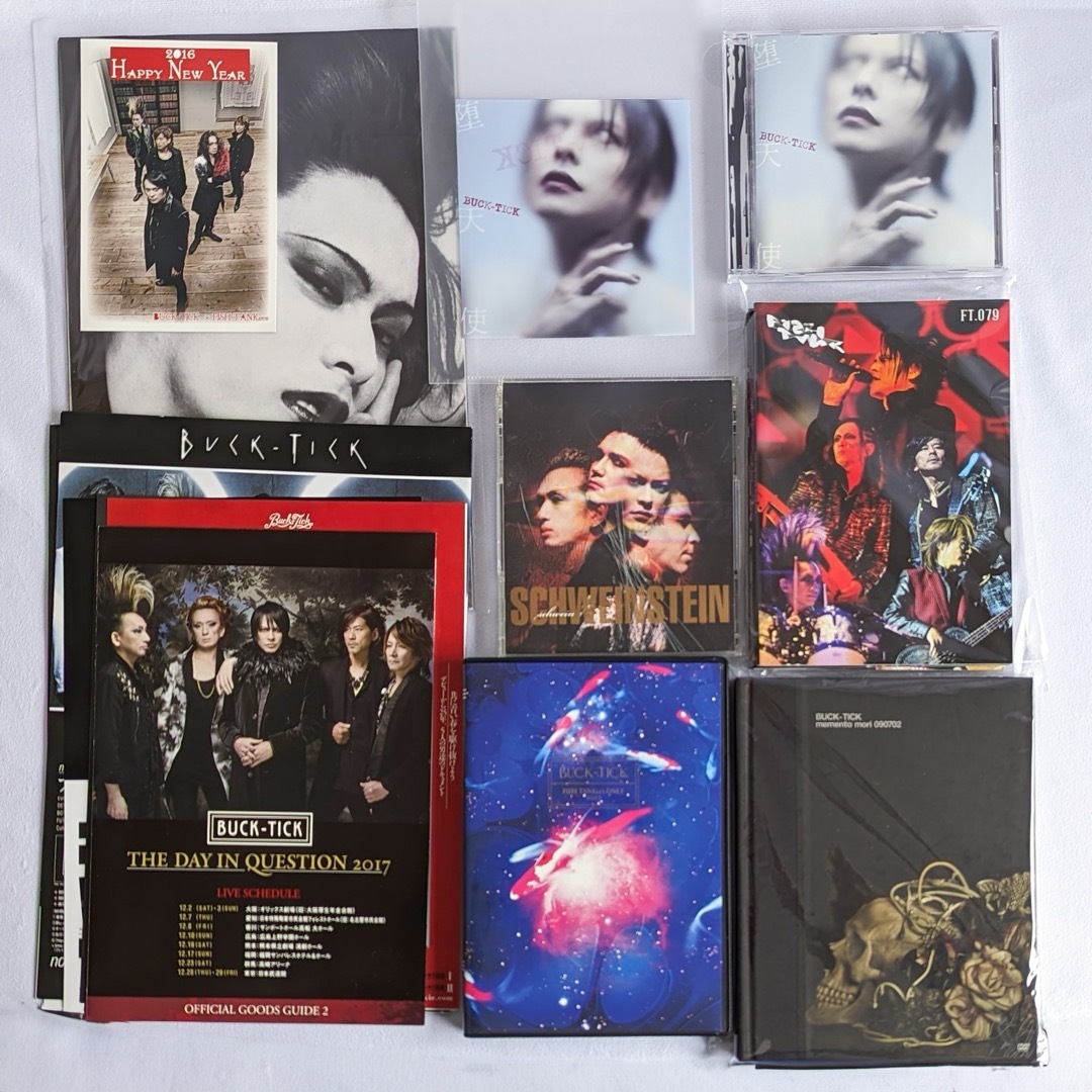 BUCK-TICK 初回限定版DVD 櫻井敦司切り抜き他 BUCK-TICK 初回限定版DVD 櫻井敦司切り抜き他