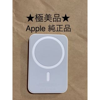 アップル(Apple)のApple MagSafe バッテリーパック MJWY3ZA/A A2384＿2(その他)