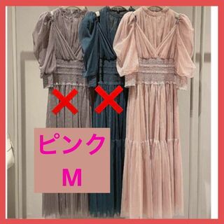 【大人気ドレス】ピンク M オケージョンワンピース 2way スリーブ チュール(ロングドレス)