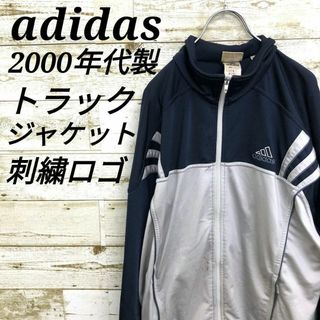 アディダス(adidas)の【k6725】USA古着アディダス00s刺繍ロゴトラックジャケットジャージY2K(ジャージ)