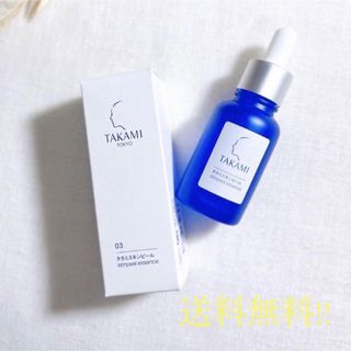 タカミ(TAKAMI)の【即日発送】【新品】 TAKAMI タカミスキンピール 30mL(美容液)