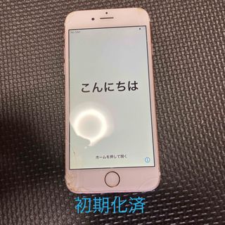 アップル(Apple)のiPhone6S 64㎇　初期化済　画面割れ　ピンク(ノートPC)