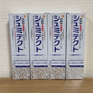 アースセイヤク(アース製薬)の《4本セット》シュミテクト やさしくホワイトニングＥＸ 90g(歯磨き粉)