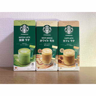 スターバックス(Starbucks)の★ピピ様専用★スタバ　ラテ❗️(コーヒー)