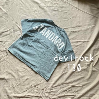 devirock - デビロック 130 Tシャツ 半袖 Dサックス ブルー