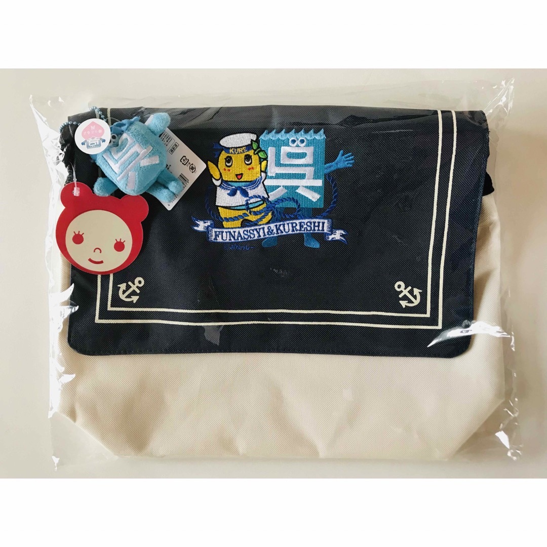 ふなっしー　呉市　コラボ　ショルダーバッグ　ふるさと納税　限定　バッグ　セーラー レディースのバッグ(ショルダーバッグ)の商品写真