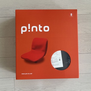 PINTO - p!nto クッション　ネイビー