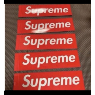 Supreme - Supreme box logo 赤ステッカー5枚セット