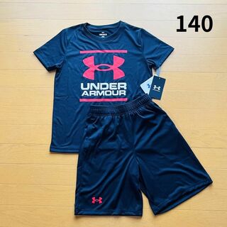 UNDER ARMOUR - アンダーアーマー　140　セットアップ　上下セット　黒　半袖Tシャツ・パンツ