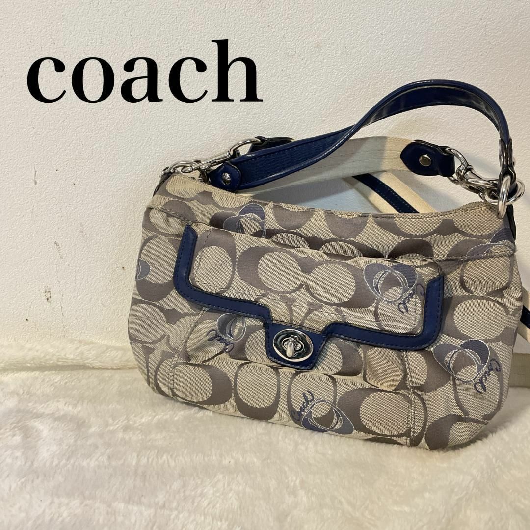 COACH(コーチ)のレア✨COACH コーチショルダーバッグハンドバッグシグネチャーベージュネイビー レディースのバッグ(ショルダーバッグ)の商品写真