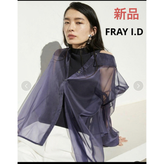 【新品タグ付】　FRAY I.D/フレイアイディー アシメシャツレイヤードニット