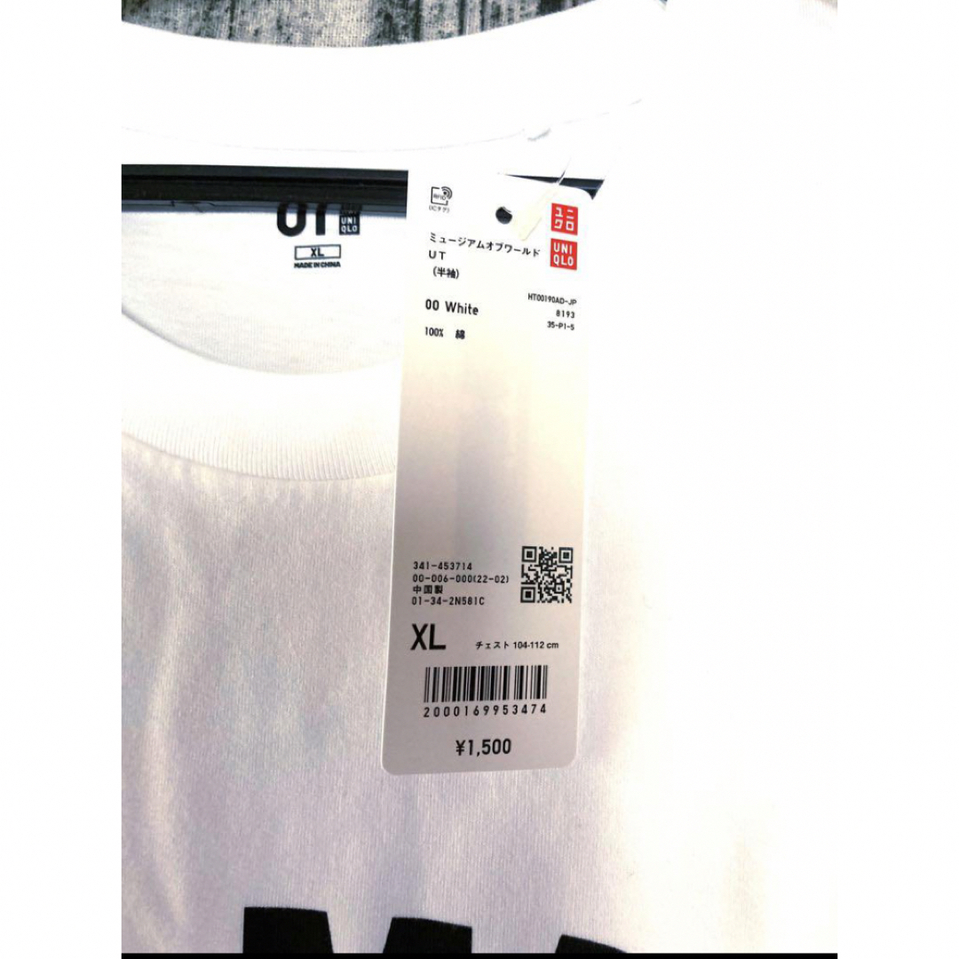 UNIQLO(ユニクロ)の新品未使用　ユニクロ MOMA  Tシャツ　XL メンズのトップス(Tシャツ/カットソー(半袖/袖なし))の商品写真