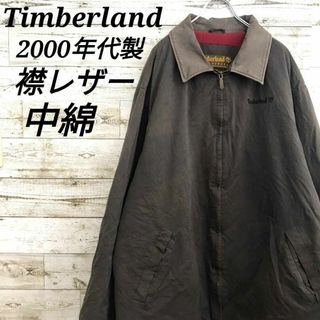 ティンバーランド(Timberland)の【k6728】USA古着ティンバーランド00sドリズラージャケット襟レザー中綿(その他)