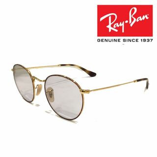 レイバン(Ray-Ban)の新品未使用 レイバン RX/RB3447 2945 ライトグレー ラウンドメタル(サングラス/メガネ)