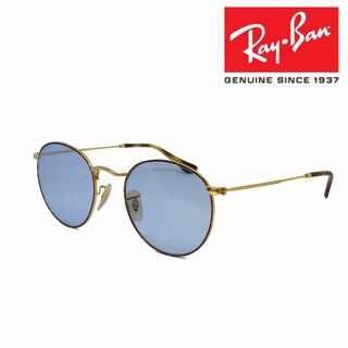 レイバン(Ray-Ban)の新品正規品 レイバン RX/RB3447 2945 ブルー ラウンドメタル(サングラス/メガネ)