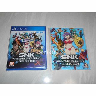 プレイステーション4(PlayStation4)のPS4 SNK 40th ANNIVERSARY COLLECTION 海外版(家庭用ゲームソフト)