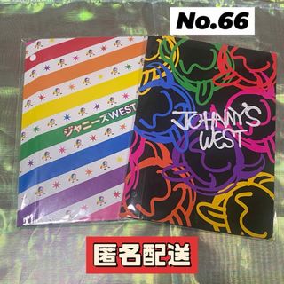 ジャニーズウエスト(ジャニーズWEST)のジャニーズWEST WEST.会報ホルダー　２冊セット(アイドルグッズ)