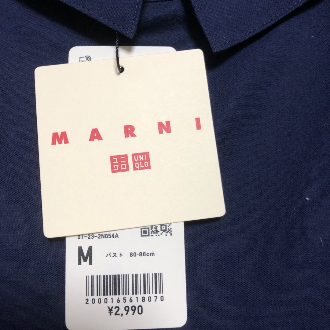 UNIQLO(ユニクロ)のユニクロ　マルニコラボ　シャツ　ネイビー　Mサイズ レディースのトップス(Tシャツ(半袖/袖なし))の商品写真