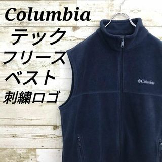 コロンビア(Columbia)の【k7037】USA古着コロンビア刺繍ロゴフリースベストジャケットブルゾンテック(ベスト)