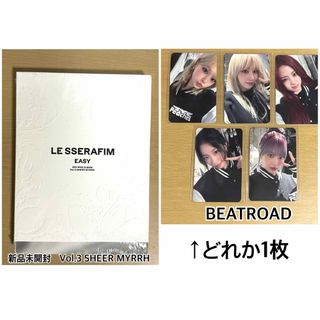 ルセラフィム(LE SSERAFIM)のLE SSERAFIM EASY Vol.3 新品未開封　トレカ付き(K-POP/アジア)