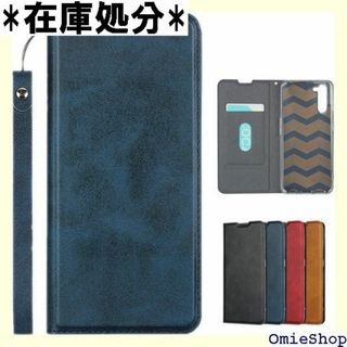 Pelanty Oppo Reno3 A ケース Op 3 衝撃 ブルー 124