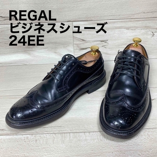 リーガル(REGAL)の【REGAL】リーガル　メンズ　ビジネス シューズ  ウイングチップ 24EE(ドレス/ビジネス)