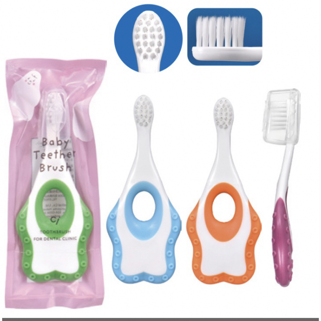 ベビー歯ブラシ　1個 キッズ/ベビー/マタニティの洗浄/衛生用品(歯ブラシ/歯みがき用品)の商品写真