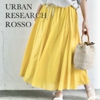 URBAN RESEARCH ROSSO「ギャザーロングスカート」イエロー