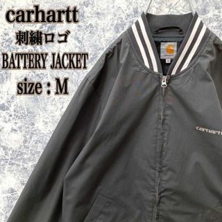 カーハート(carhartt)のIJ130 US古着カーハートワンポイント刺繍ロゴ薄手バッテリージャケット大人気(その他)