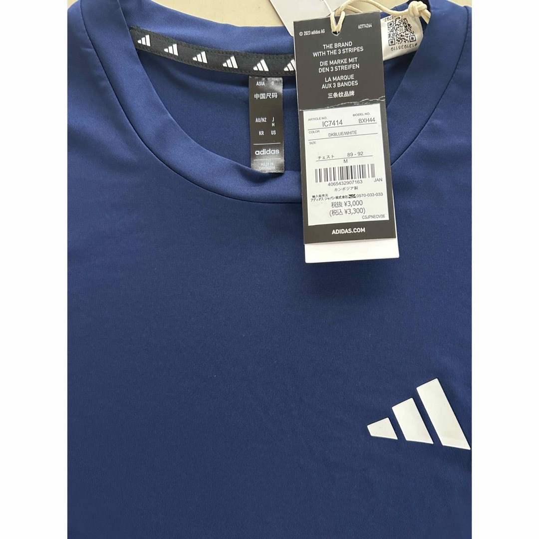 adidas(アディダス)の新品タグ付Mサイズ　adidasアディダスTシャツ２枚組　ネイビー メンズのトップス(Tシャツ/カットソー(半袖/袖なし))の商品写真