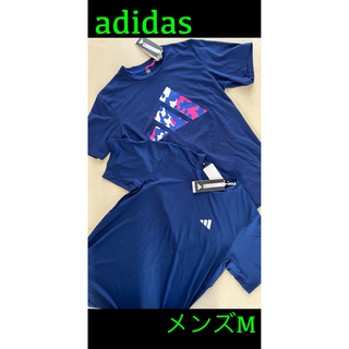 アディダス(adidas)の新品タグ付Mサイズ　adidasアディダスTシャツ２枚組　ネイビー(Tシャツ/カットソー(半袖/袖なし))