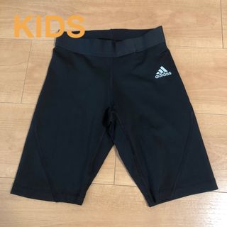 アディダス(adidas)のadidas サッカー インナー スパッツ 130(パンツ/スパッツ)