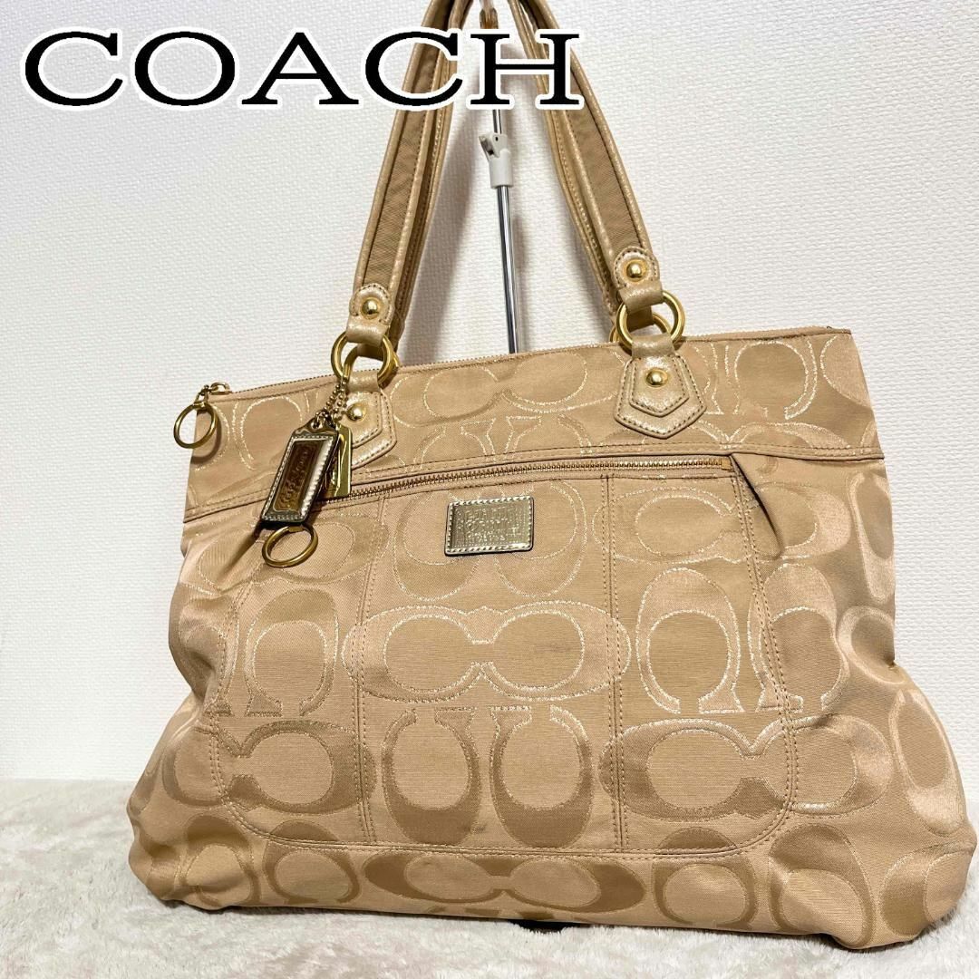 COACH(コーチ)の美品✨COACH コーチセミショルダーバッグトートバッグベージュシグネチャー総柄 レディースのバッグ(ショルダーバッグ)の商品写真