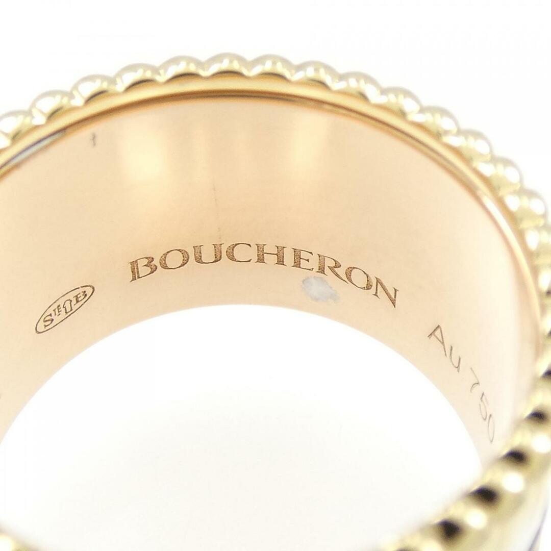 BOUCHERON(ブシュロン)のブシュロン キャトル クラシック ラージ リング レディースのアクセサリー(リング(指輪))の商品写真