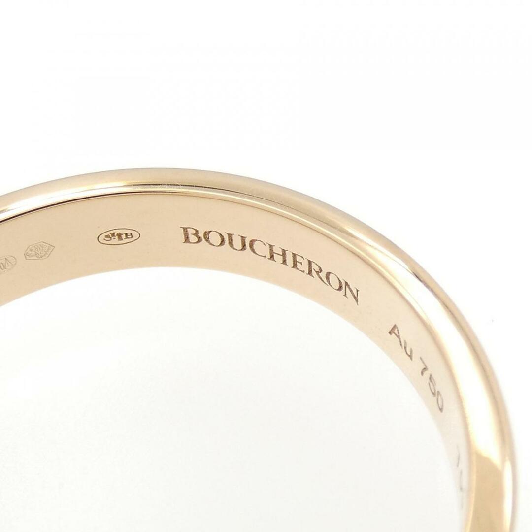 BOUCHERON(ブシュロン)のブシュロン キャトル ラディアント リング メンズのアクセサリー(リング(指輪))の商品写真
