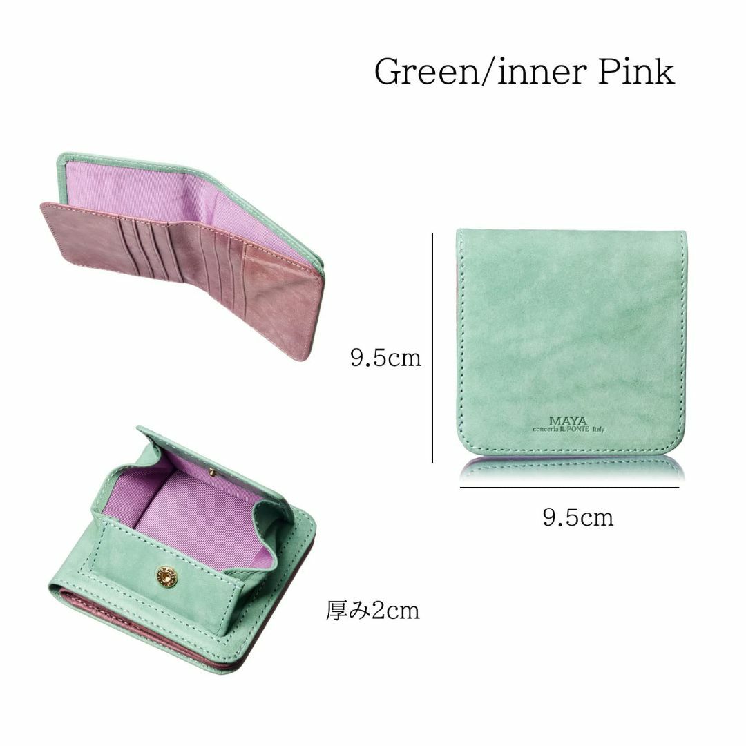 【色: Green】[HENLY COAT] 下町のお 財布 屋さんが作った 使 レディースのバッグ(その他)の商品写真