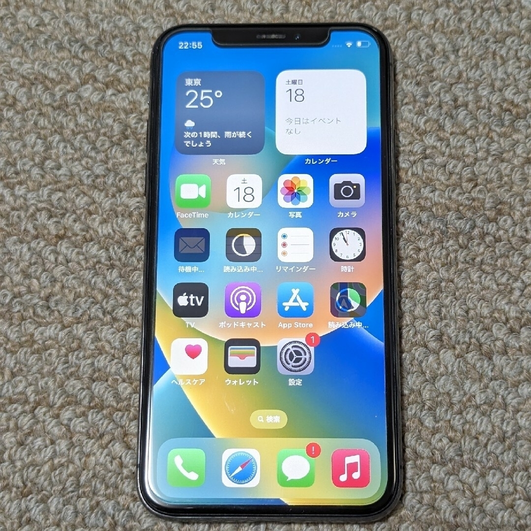 iPhone(アイフォーン)の【美品】iPhone X スペースグレイ 64GB SIMフリー スマホ/家電/カメラのスマートフォン/携帯電話(スマートフォン本体)の商品写真