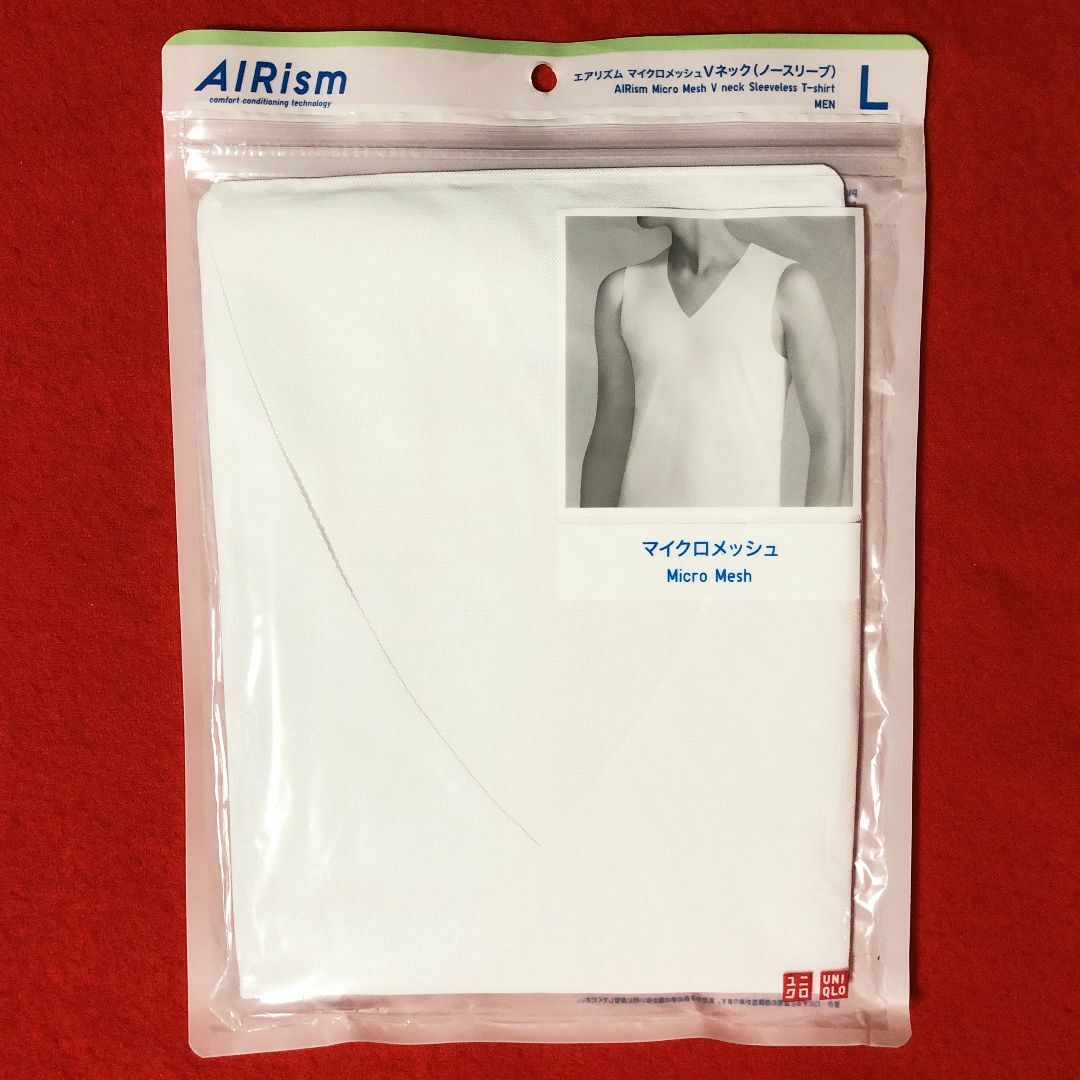 UNIQLO(ユニクロ)のユニクロエアリズムマイクロメッシュVネックノースリーブLサイズ白：MEN メンズのトップス(Tシャツ/カットソー(半袖/袖なし))の商品写真