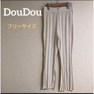 ドゥドゥ(DouDou)の【美品】【フリー】DouDou  ランダムテレコパンツ　オフホワイト(カジュアルパンツ)