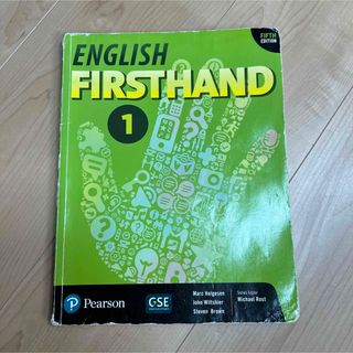 English First Hand 1