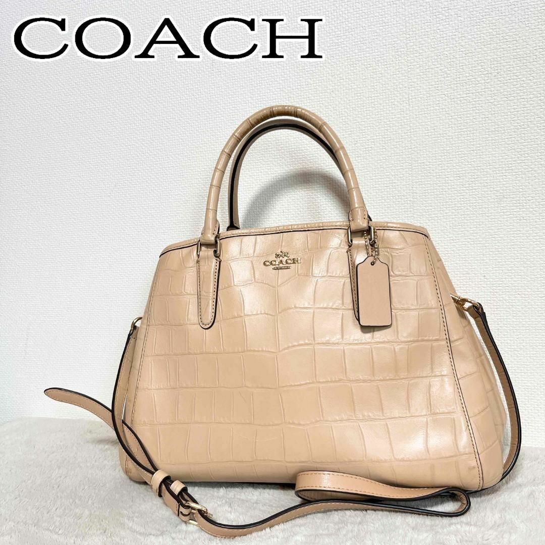 COACH(コーチ)のレア✨COACH コーチショルダーバッグハンドバッグベージュ型押しクロコ レディースのバッグ(ショルダーバッグ)の商品写真