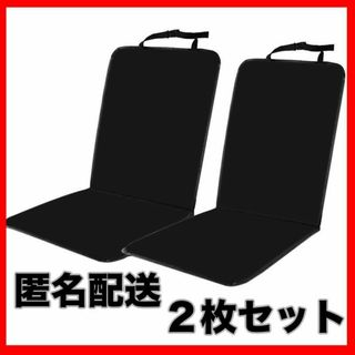 防水シートカバー　2枚セット　ブラック　汚れ防止　座席　マット　車　ペット