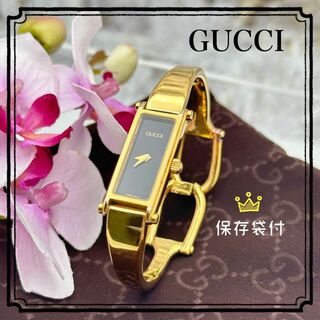 グッチ(Gucci)の【GUCCI グッチ】バングルウォッチ 1500 ゴールド　腕時計　レディース(腕時計)